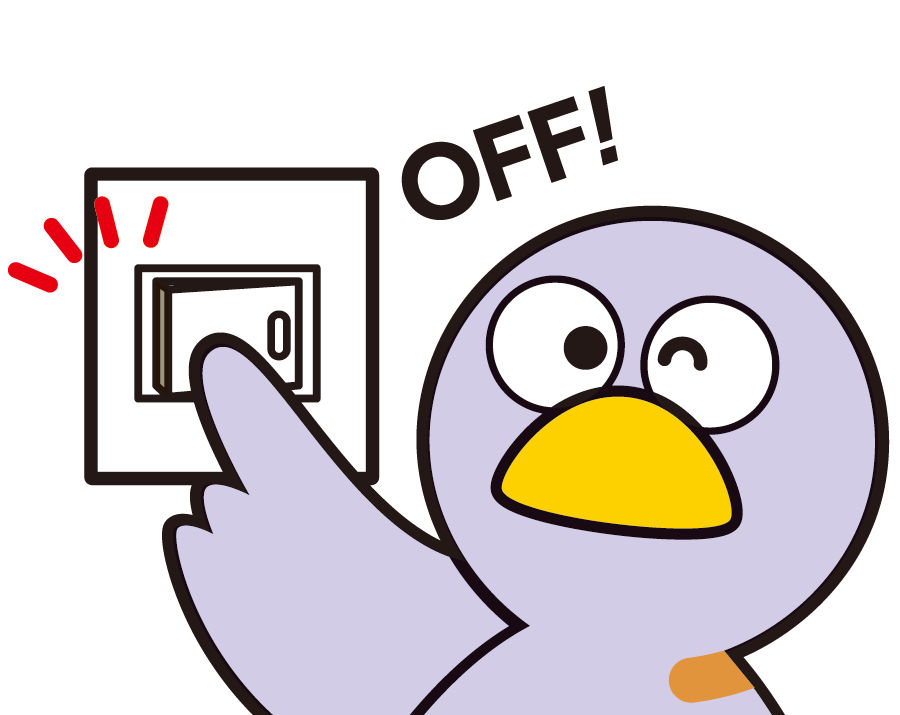 電気を消すコバトンのイラスト