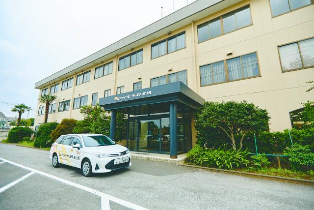 ファインモータースクール2