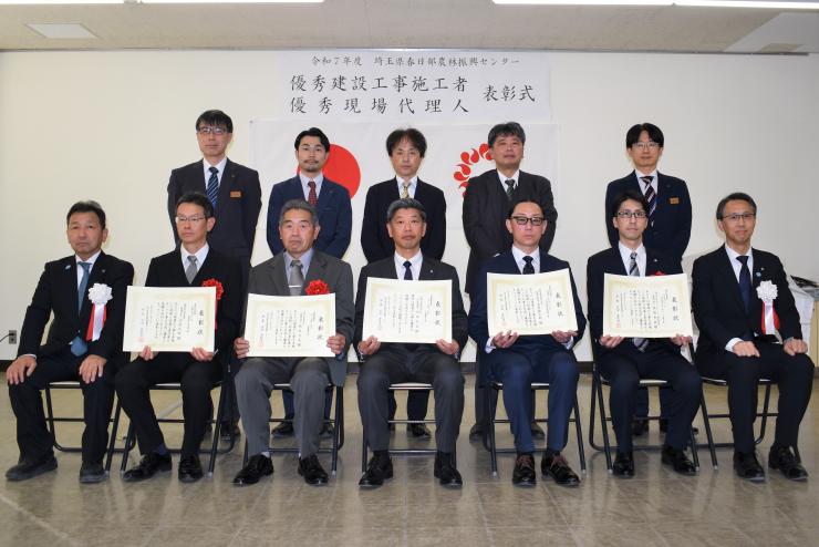 【写真】受賞者の皆さま