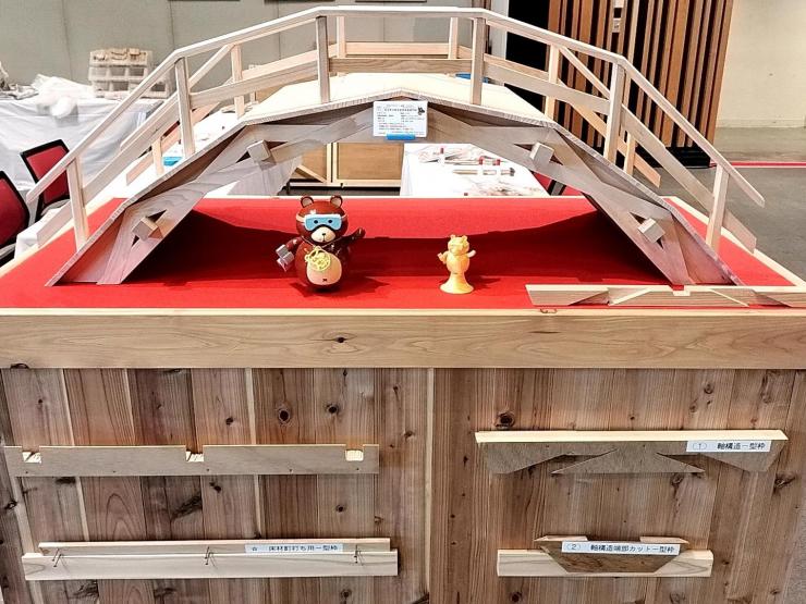 熊谷高等技術専門校が製作した優秀作品賞の「くません橋」の写真