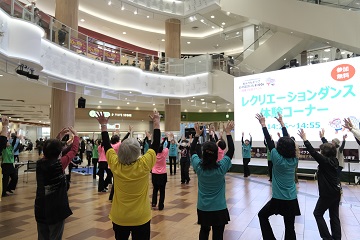 レクリエーションダンス