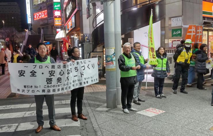 R7_NENMATU_TOKOROZAWA2