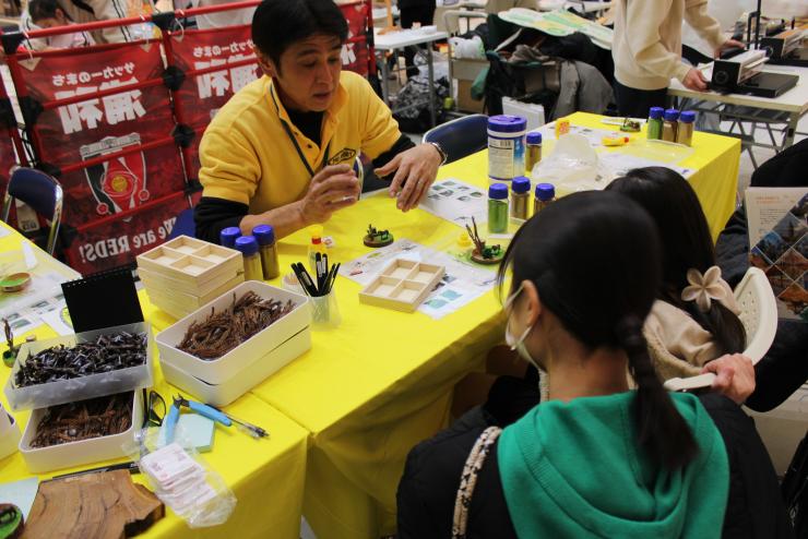 05株式会社アイコム