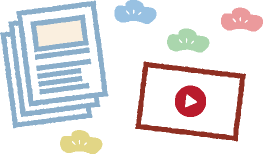 深堀りのイメージのイラスト