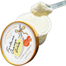 フォーチュンオレンジジェラートの写真