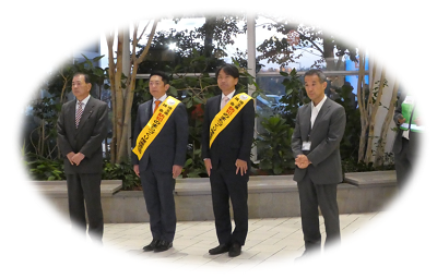 羽生 セレモニー