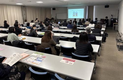 会場全体の様子