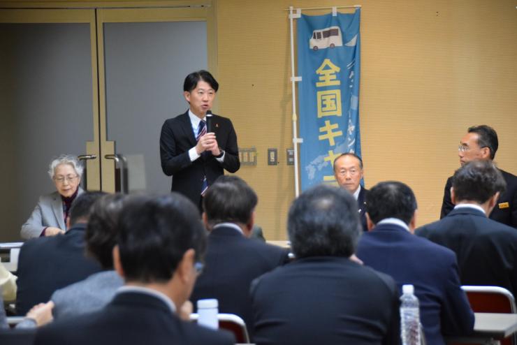 会長挨拶
