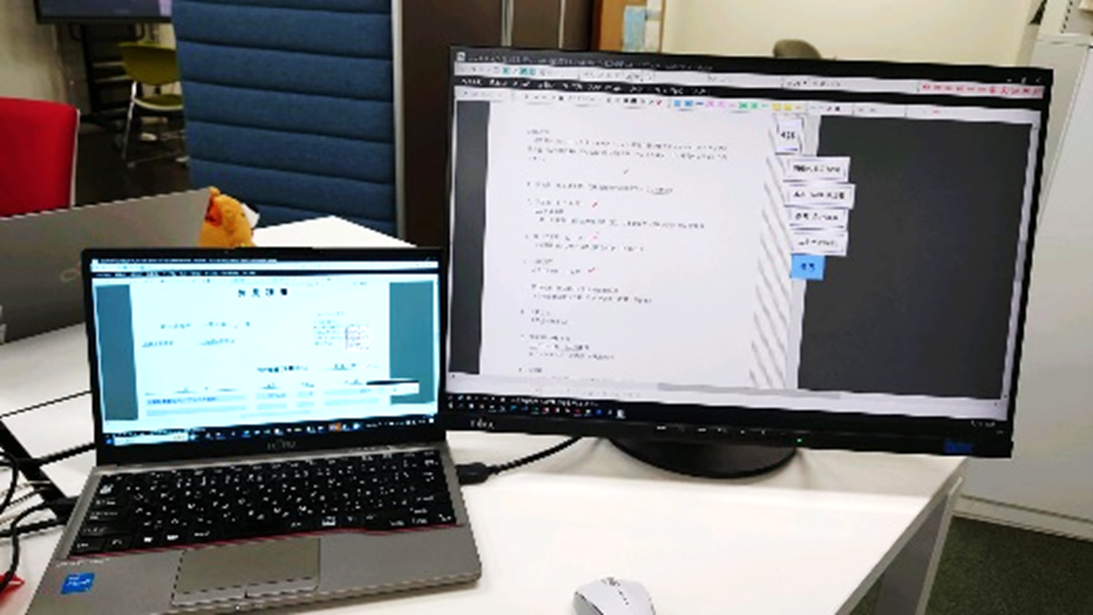 職員パソコンとセカンドモニター