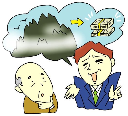 原野商法で購入した山林を買いたいとウソをつく業者とだまされる高齢者のイラスト