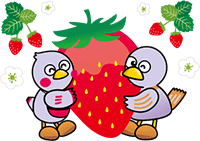 いちごとさいたまっち、コバトンのイラスト