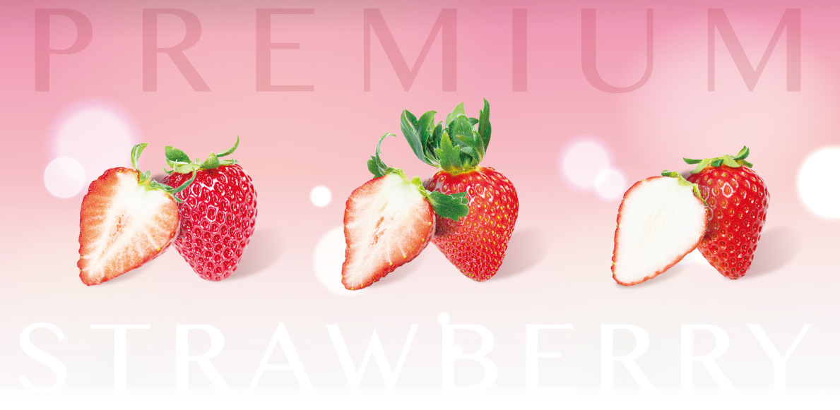 埼玉いちご巡り2026のキービジュアル