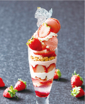 ロイヤルパインズホテル浦和 ペストリーショップ「ラ・モーラ」「あまりんづくしパフェ2026」の写真