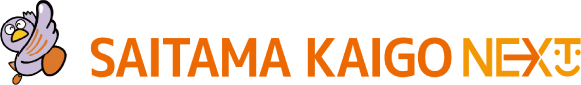コバトンのイラストとSAITAMA KAIGO NEXTのロゴ