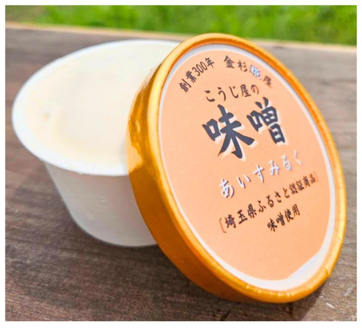 味噌あいすくりーむ