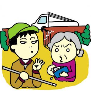 悪質な物干しざおの移動販売業者に高額請求され驚くシニア女性のイラスト