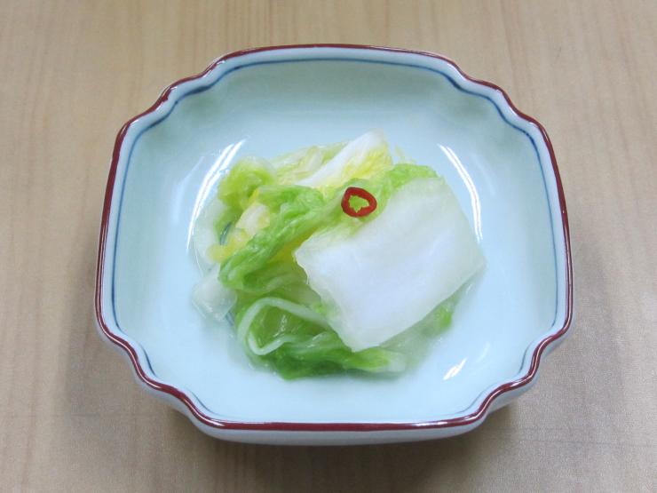 塩漬け