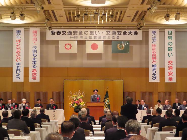 会場の様子の写真