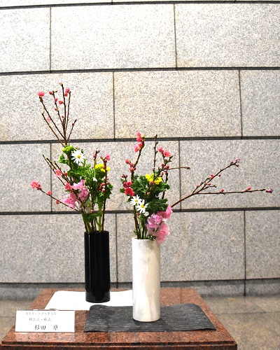 2月26日生け花写真