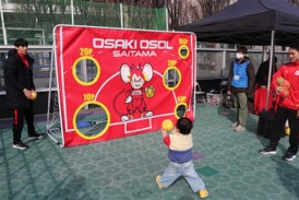 osol