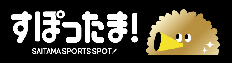 spotama