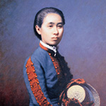 北川正 作「荻野吟子肖像画」