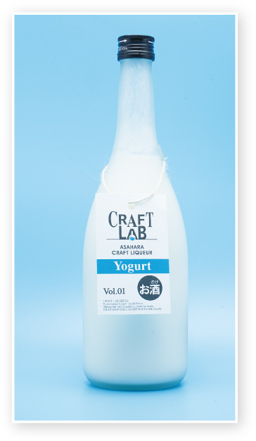 CRAFT LAB(クラフト ラボ)の写真