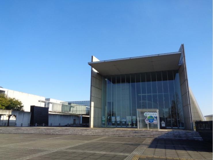 環境科学国際センター