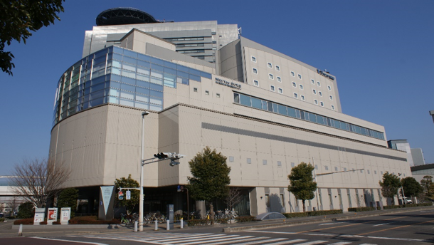 男女共同参画推進センター
