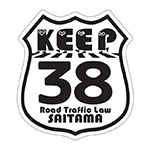 KEEP38プロジェクト ロゴマーク