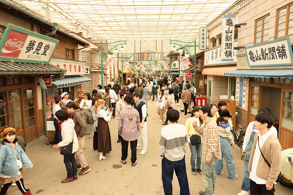 西武園ゆうえんちの写真