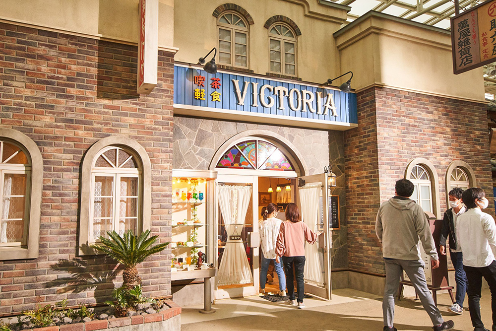 喫茶ビクトリヤの写真