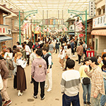 西武園ゆうえんちの写真