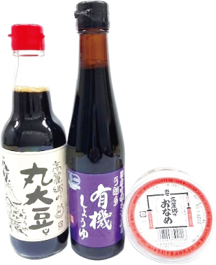 弓削多醤油発酵セット
