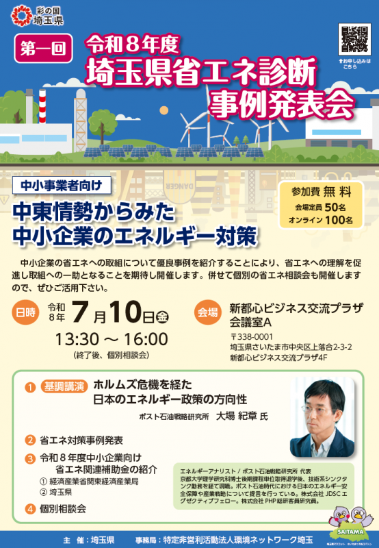  jirei1_leaflet