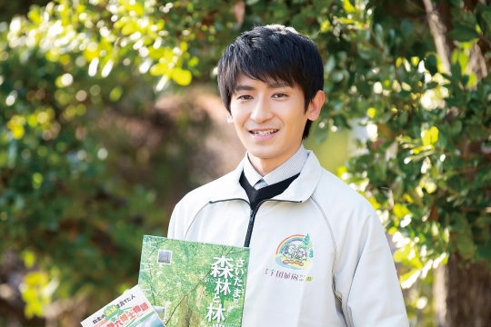 林業職の顔写真