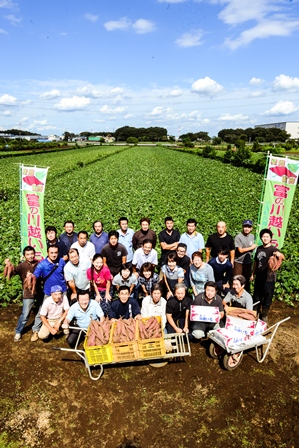 さつまいもみよしまち