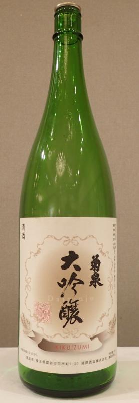 R7所長賞