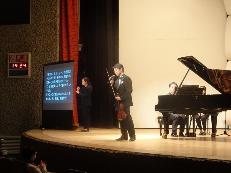 R8バリアフリーコンサート1