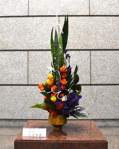 7月22日生け花の写真