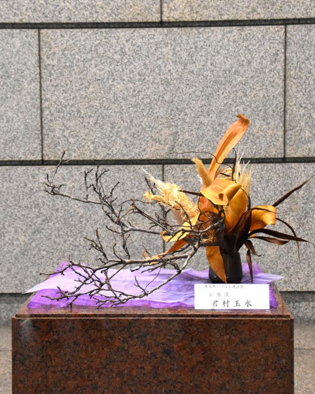 8月19日生け花の写真