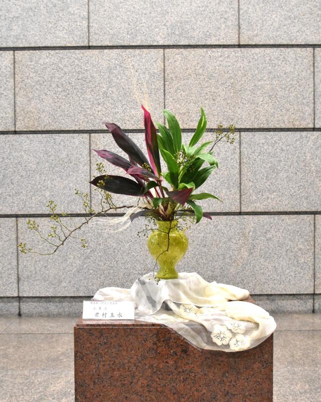 9月1日生け花写真