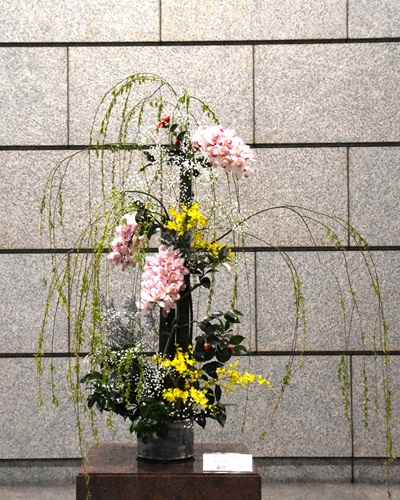 4月1日生け花写真