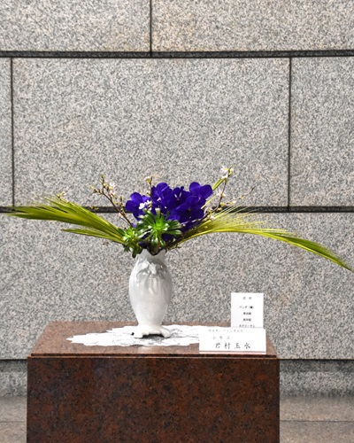 2月25日生け花写真