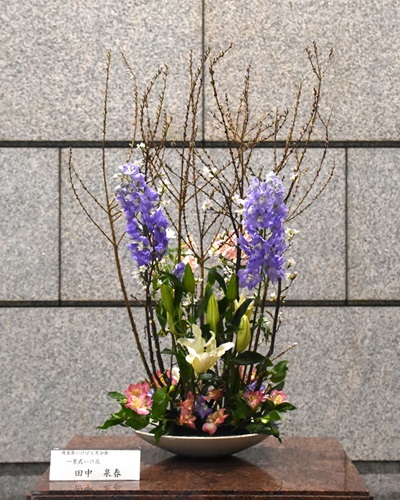 2月3日生け花写真