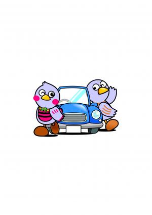 車