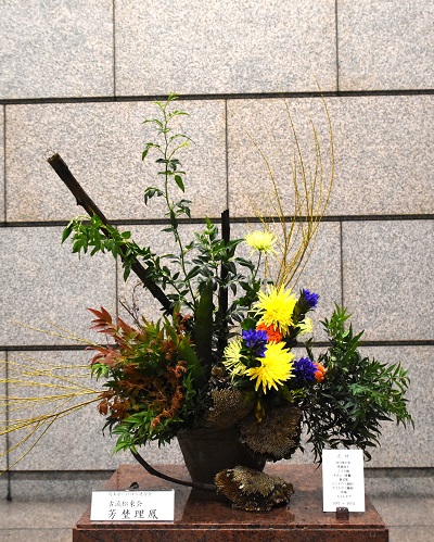 10月7日生け花写真