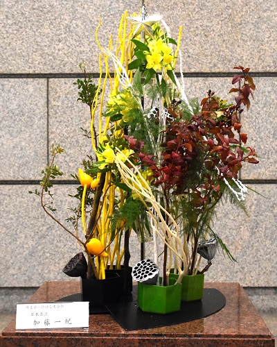 12月16日生け花写真