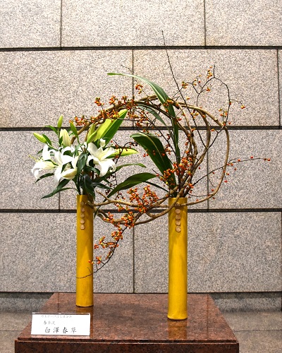 10月15日生け花写真