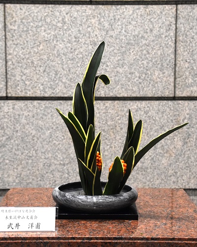 12月23日生け花写真